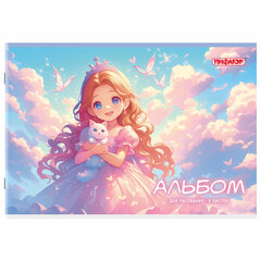 Альбом для рисования А4, 8 листов, скоба, обложка офсет, ПИФАГОР, 203&times;288 мм, &laquo;МИКС&raquo;, 107099