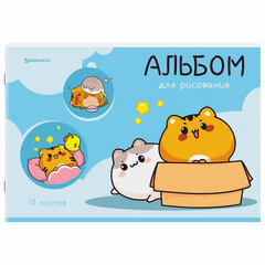 Альбом для рисования А4, 12 листов, скоба, обложка картон, BRAUBERG, 203&times;288 мм, &laquo;МИКС-1&raquo;, 107101