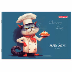 Альбом для рисования А4, 24 листа, скоба, обложка офсет, ПИФАГОР, 203&times;288 мм, &laquo;МИКС-1&raquo;, 107105