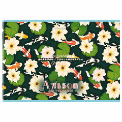 Альбом для рисования А4, 24 листа, скоба, обложка картон, BRAUBERG, 203&times;288 мм, &laquo;КАРПЫ КОИ&raquo; (4 вида), 107107