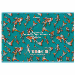 Альбом для рисования А4, 24 листа, скоба, обложка картон, BRAUBERG, 203&times;288 мм, &laquo;КАРПЫ КОИ&raquo; (4 вида), 107107