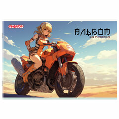 Альбом для рисования А4, 32 листа, скоба, обложка офсет, ПИФАГОР, 203&times;288 мм, &laquo;МИКС-1&raquo;, 107109