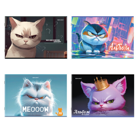 Альбом для рисования А4, 40 листов, скоба, обложка картон, BRAUBERG, 203х288 мм, "Суровые коты" (4 вида), 107115