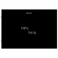 Альбом для рисования А4, 40 листов, скоба, обложка картон, BRAUBERG, 203&times;288 мм, &laquo;МИНИМАЛ&raquo; (4 вида), 107116