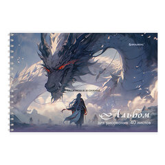 Альбом для рисования А4, 40 л., гребень, обложка картон, BRAUBERG, 195&times;285 мм, МИКС-1, 107118