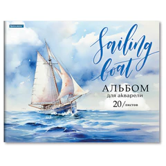 Альбом для акварели А3, 20 л., бумага 200 г/<wbr/>м<sup>2</sup>, склейка, обложка картон, BRAUBERG, &laquo;Море&raquo;, 107127