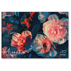 Альбом для акварели А4, 20 л., бумага 200 г/<wbr/>м<sup>2</sup>, склейка, обложка картон, BRAUBERG, &laquo;Пионы&raquo;, 107129