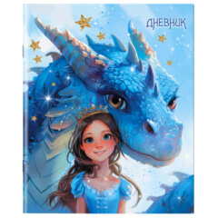 Дневник 1-11 класс 40 л., на скобе, ПИФАГОР, обложка картон, &laquo;Сказка&raquo;, 107133