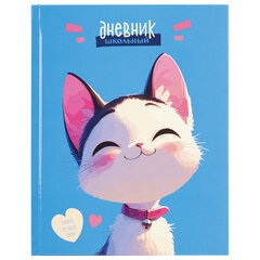 Дневник 1-4 класс 48 л., твердый, ЮНЛАНДИЯ, глянцевая ламинация, с подсказом, &laquo;Котик&raquo;, 107147