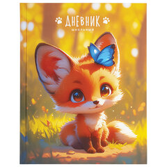 Дневник 1-4 класс 48 л., твердый, ЮНЛАНДИЯ, выборочный лак, с подсказом, &laquo;Лисёнок&raquo;, 107163