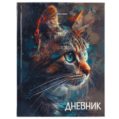Дневник 5-11 класс 48 л., гибкая обложка, BRAUBERG, глянцевая ламинация, с подсказом, &laquo;Cat&raquo;, 107181