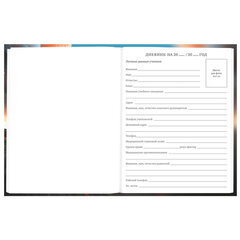 Дневник 5-11 класс 48 л., твердый, BRAUBERG, глянцевая ламинация, с подсказом, &laquo;Байк&raquo;, 107186