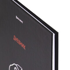 Дневник 5-11 класс 48 л., твердый, BRAUBERG, матовая ламинация, с подсказом, &laquo;Вкусняшки есть?&raquo;, 107187