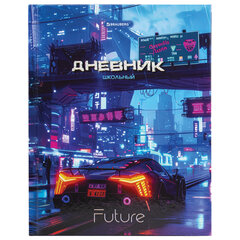Дневник 5-11 класс 48 л., твердый, BRAUBERG, глянцевая ламинация, с подсказом, &laquo;Авто&raquo;, 107192