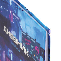 Дневник 5-11 класс 48 л., твердый, BRAUBERG, глянцевая ламинация, с подсказом, &laquo;Авто&raquo;, 107192