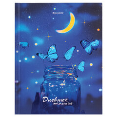 Дневник 5-11 класс 48 л., твердый, BRAUBERG, выборочный лак, с подсказом, &laquo;Бабочки&raquo;, 107198