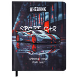 Дневник 1-11 класс 48 л., обложка кожзам (твердая с поролоном), 3D-элемент, BRAUBERG, "Авто", 107219