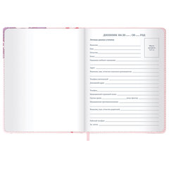 Дневник 1-11 класс 48 л., кожзам (твердая), застежка, BRAUBERG, &laquo;Аниме девочка&raquo;, 107228