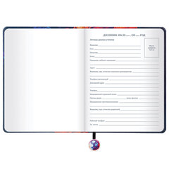 Дневник 1-11 класс 48 л., кожзам (твердая с поролоном), печать, ляссе с аппликацией, BRAUBERG, &laquo;Футбол&raquo;, 107234