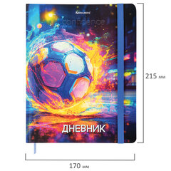 Дневник 1-11 класс 48 л., твердый, BRAUBERG, матовая ламинация, резинка, закладка-ляссе, с подсказом, &laquo;Футбол&raquo;, 107235