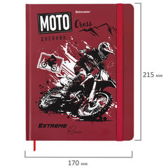 Дневник 1-11 класс 48 л., твердый, BRAUBERG, матовая ламинация, резинка, закладка-ляссе, с подсказом, &laquo;Мото&raquo;, 107236