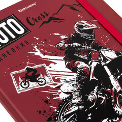 Дневник 1-11 класс 48 л., твердый, BRAUBERG, матовая ламинация, резинка, закладка-ляссе, с подсказом, &laquo;Мото&raquo;, 107236