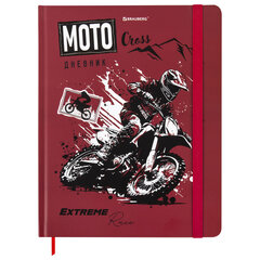 Дневник 1-11 класс 48 л., твердый, BRAUBERG, матовая ламинация, резинка, закладка-ляссе, с подсказом, &laquo;Мото&raquo;, 107236