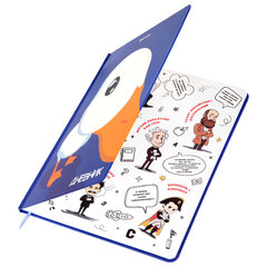 Дневник 1-11 класс 48 л., твердый, BRAUBERG, матовая ламинация, резинка, закладка-ляссе, с подсказом, &laquo;Гусь&raquo;, 107237