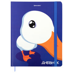 Дневник 1-11 класс 48 л., твердый, BRAUBERG, матовая ламинация, резинка, закладка-ляссе, с подсказом, &laquo;Гусь&raquo;, 107237