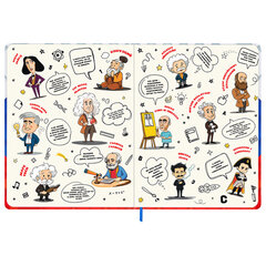 Дневник 1-11 класс 48 л., твердый, BRAUBERG, матовая ламинация, резинка, закладка-ляссе, с подсказом, &laquo;Герб&raquo;, 107238