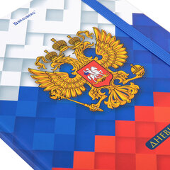 Дневник 1-11 класс 48 л., твердый, BRAUBERG, матовая ламинация, резинка, закладка-ляссе, с подсказом, &laquo;Герб&raquo;, 107238