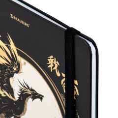 Дневник 1-11 класс 48 л., твердый, BRAUBERG, матовая ламинация, резинка, закладка-ляссе, с подсказом, &laquo;Дракон&raquo;, 107240