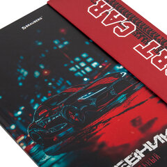 Дневник 1-11 класс 48 л., твердый, BRAUBERG, матовая ламинация, магнитный клапан, закладка-ляссе, с подсказом, &laquo;Авто&raquo;, 107246