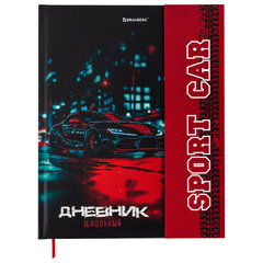 Дневник 1-11 класс 48 л., твердый, BRAUBERG, матовая ламинация, магнитный клапан, закладка-ляссе, с подсказом, &laquo;Авто&raquo;, 107246