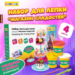 Тесто-пластилин для лепки BAMBOX (БАМБОКС), НАБОР &laquo;Магазин сладостей&raquo; с формочками и посудой, 107253