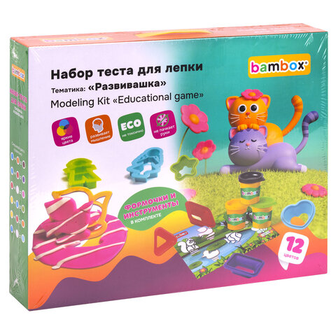 Тесто пластилин для лепки BAMBOX (БАМБОКС), НАБОР "Развивашка" с цифрами и формочками, 107255