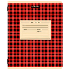Тетрадь 12 л. BRAUBERG клетка, обложка картон, CLASSIC TEXTURE, 107265