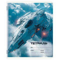 Тетрадь 12 л. ЮНЛАНДИЯ, клетка, обложка картон, МИКС-2, 107273