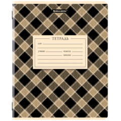 Тетрадь 12 л. BRAUBERG линия, обложка картон, CLASSIC TEXTURE, 107284