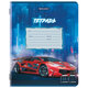 Тетради ДЭК 12 л., КОМПЛЕКТ 10 шт., BRAUBERG, клетка, обложка картон, "SPORT CARS", 107315