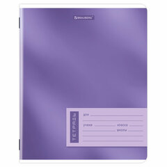 Тетради ДЭК 18 л. КОМПЛЕКТ 10 шт. BRAUBERG, линия, обложка картон, &laquo;ONE COLOUR&raquo;, 107338