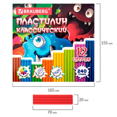 Пластилин классический &laquo;МОНСТРИКИ&raquo;, 12 цветов, 240 г, СТЕК, ВЫСШЕЕ КАЧЕСТВО, BRAUBERG, 107356