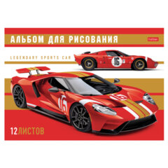 Альбом для рисования А4 12 л., скоба, обложка картон, HATBER, 205х290 мм, "Спортивные авто", 079709