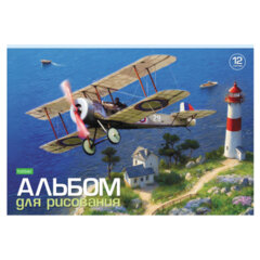 Альбом для рисования А4 12 л., скоба, обложка офсет, HATBER ECO, 205х290 мм, Ассорти (5 видов), 085250