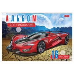 Альбом для рисования А4 16 л., скоба, обложка картон, HATBER, 205х290 мм, Ассорти "Выпуск №3", 085131