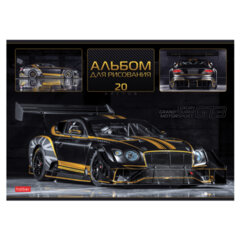 Альбом для рисования А4 20 л., скоба, обложка картон, HATBER, 205х290 мм, "Автотюнинг", 079712