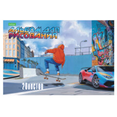 Альбом для рисования А4 20 л., скоба, обложка офсет, HATBER ECO, 205х290 мм, "Фристайл (5 видов)", 088289