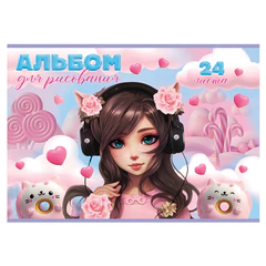 Альбом для рисования А4 24 л., скоба, обложка картон, HATBER, 205х290 мм, "Девочка-кошка", 085145