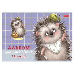 Альбом для рисования А4 24 л., скоба, обложка картон, тиснение, HATBER, 205х290 мм, "Хорошо быть ёжиком", 079721