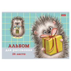 Альбом для рисования А4 24 л., скоба, обложка картон, тиснение, HATBER, 205х290 мм, "Хорошо быть ёжиком", 079721
